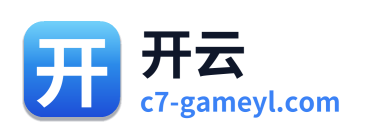 开云